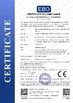 China Guangdong Chuangwei Electronic Equipment Manufactory zertifizierungen