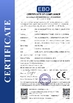 China Guangdong Chuangwei Electronic Equipment Manufactory zertifizierungen